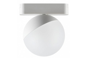 Светильник на штанге Novotech SMAL 359263