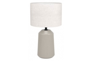 Настольная лампа декоративная Eglo Capalbio 900823