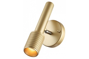 Спот Odeon Light Hightech Mehari 4237/1W - 2