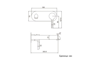 Смеситель для раковины Gappo черный хром - 3