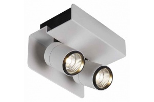 Светодиодный спот Mantra Boracay 5720