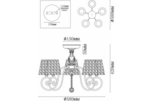 Люстра на штанге MyFar Luna MR1310-5C - 3