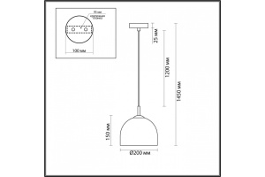 Подвесной светильник Lumion Ellie 6551/1 - 3