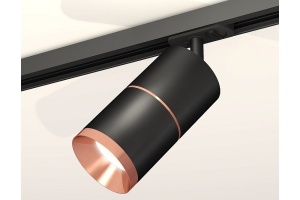 Светильник на штанге Ambrella Light XT XT7402040 - 2