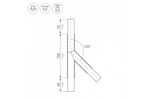 Коннектор Arlight PLS-Lock-H25-T135L левый 026241 - 2