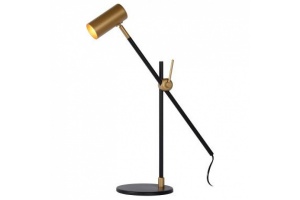 Настольная лампа офисная Lucide Philine 30672/01/30