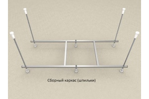Каркас для ванны 140х70 см Aquatek Мия KAR-0000037