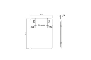 Зеркало Vincea 60х80 черное с подсветкой - 3