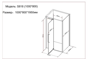 Душевой уголок Black&White Stellar Wind 100х80 черный стекло прозрачное - 3