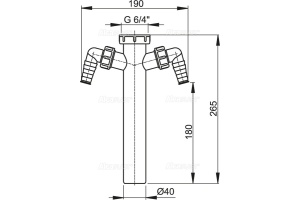 A44M d/40 Переходник с накидной гайкой 6/4 и двумя подводками - 2