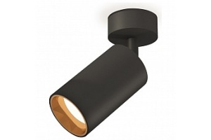 Спот Ambrella XM XM6323004 - 2