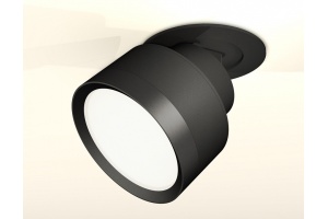 Встраиваемый светильник на штанге Ambrella Light XM XM8102500 - 3