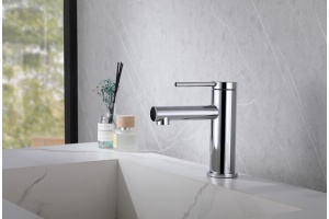 Смеситель для раковины ABBER Emotion хром (AF8810) - 2