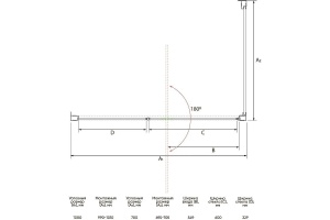 Душевой угол Veconi Rovigo RV-034 110х80 профиль хром (RV034-11080-01-C7) - 3