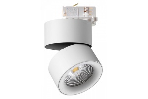 Трековый светодиодный светильник Novotech Port Groda 358788