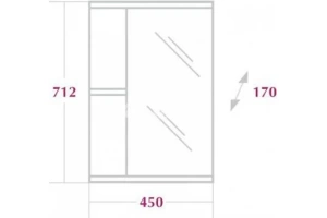 Зеркало-шкаф Onika Карина 45 белый (204504) - 3