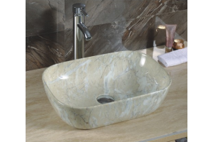 Накладная раковина Gid  45.5 см (Mnc547)