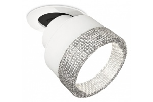 Встраиваемый светильник на штанге Ambrella XM XM8101540