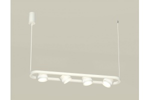 Подвесной светильник Ambrella Light XB XB9163153