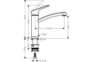 Смеситель Hansgrohe Logis 71833000 для кухонной мойки - 2