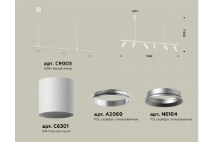 Подвесной светильник Ambrella Light XB XB9005100 - 2