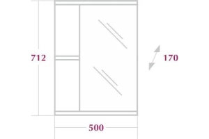 Зеркало-шкаф Onika Карина 50 белый (205012) - 3