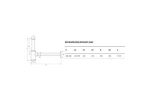 Сифон для раковины Excellent декоративный хром - 2
