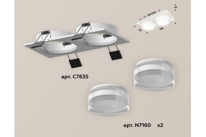Встраиваемый светильник Ambrella Light XC XC7635043 - 2