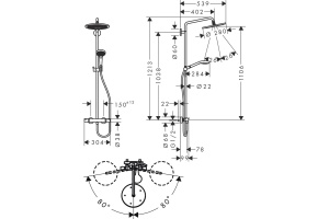 Душевая система Hansgrohe Croma Select S 280 1 режим струи 26890700, белый матовый - 3