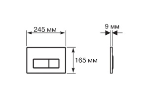 Кнопка смыва Aquatek Slim матовый черный/хром (KDI-0000026) - 3