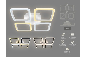 Потолочная люстра Ambrella Light FA FA4375 - 2