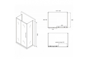 Душевой уголок Abber Schwarzer Diamant 130х70 черный (AG30130BH-S70B) - 3