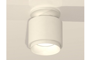 Накладной светильник Ambrella Light XS XS7510040 - 2