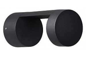 Светильник на штанге Odeon Light Tion 6657/10WL - 2