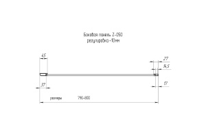 Боковая панель Rgw 80х195 черная стекло прозрачное - 3