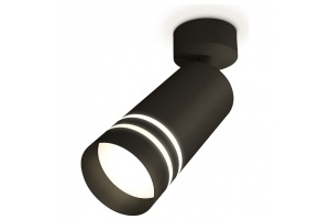 Спот Ambrella XM XM6323015