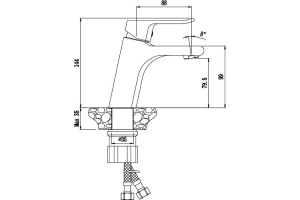 Смеситель Olive'S Plaza 16100PL для раковины - 2