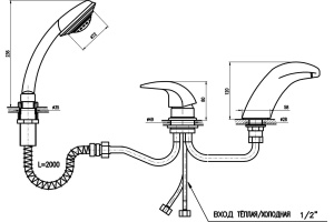 Смеситель для ванны Rav Slezak Dunai хром (D471.5Y) - 2