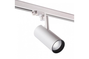 Трековый светодиодный светильник Novotech Port Helix 358257
