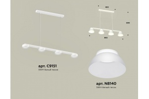 Подвесной светильник Ambrella Light XB XB9151100 - 3