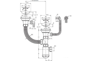 Мойка кухонная Granula GR-7802 арктик - 3
