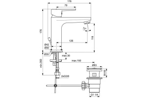 Смеситель для раковины Ideal Standard Cerafine хром - 2