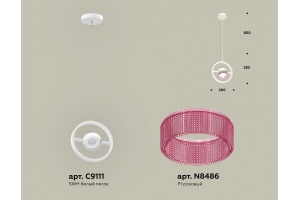 Подвесной светильник Ambrella Light XB XB9111151 - 3