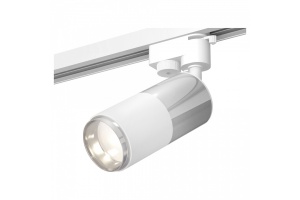 Светильник на штанге Ambrella Light XT XT6301050