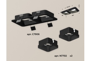 Встраиваемый светильник Ambrella XC XC7906002 - 3