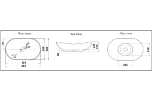 Раковина накладная CeramaLux NC 61.5 см зеленый матовый (7811AMLG-6) - 3