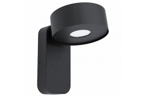 Уличный настенный светодиодный светильник Eglo Palosco 98737