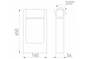 Уличный светодиодный светильник Arlight LGD-Path-Frame-Rotary-H650G-6W Warm3000 029436(1) - 3