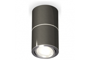 Накладной светильник Ambrella Light XS XS7403040