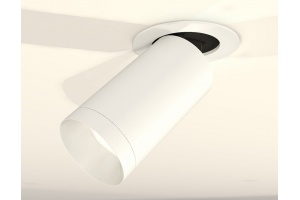 Встраиваемый светильник на штанге Ambrella Light XM XM6322200 - 2